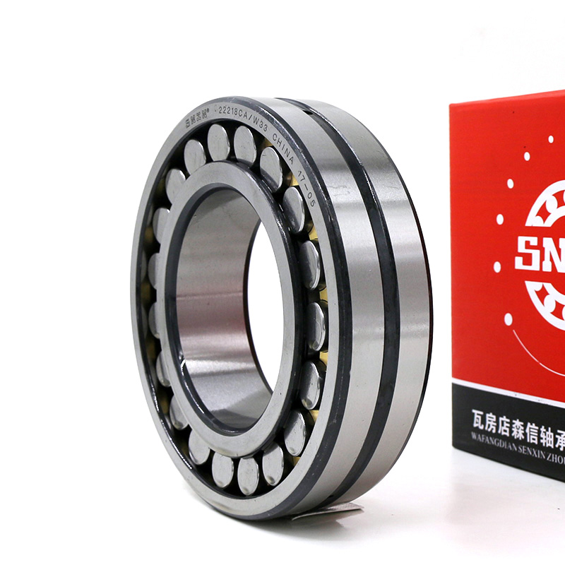 森信-大承載力軸承